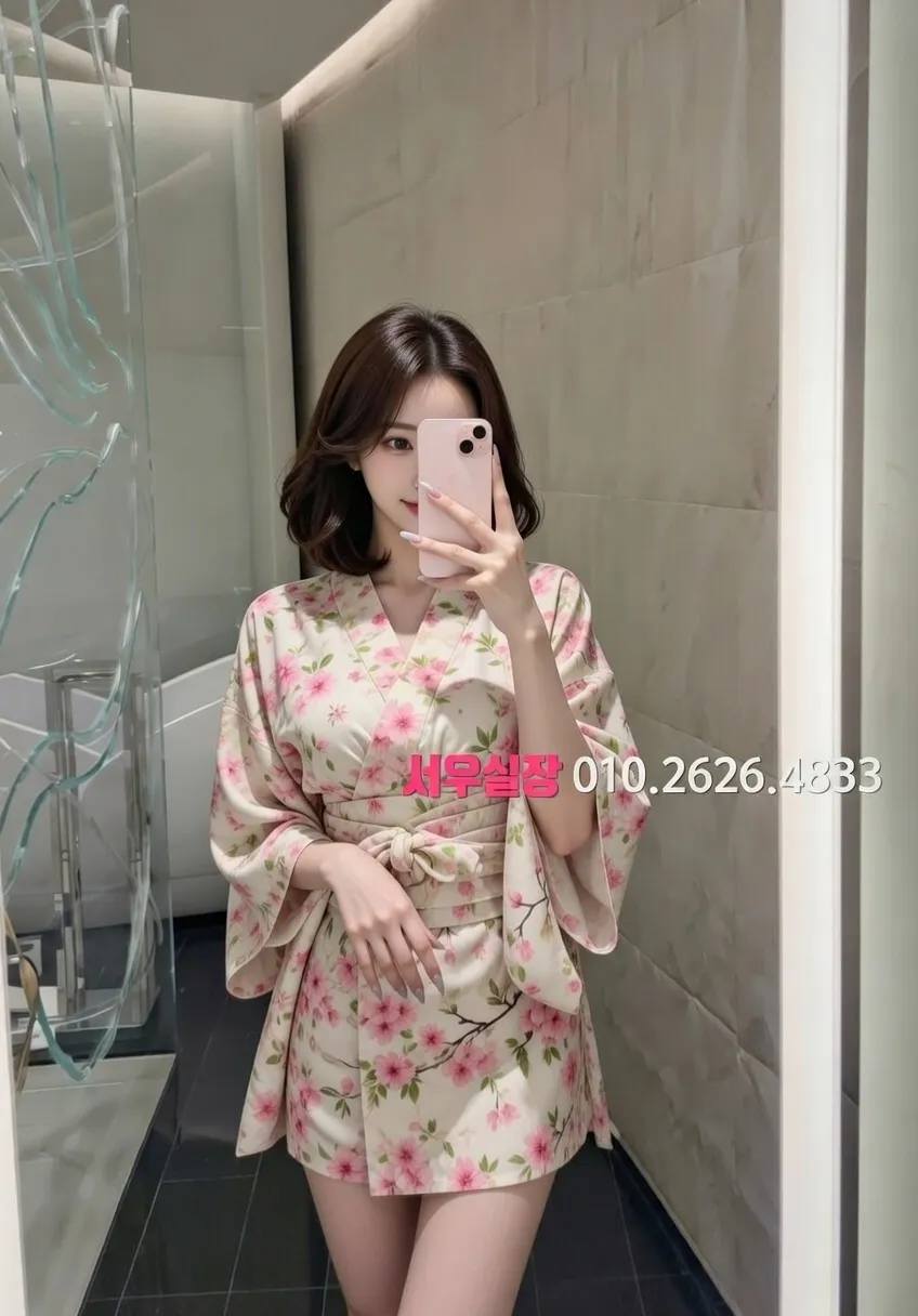 철산 쓰리노 프리미엄 라인업 21번 프로필