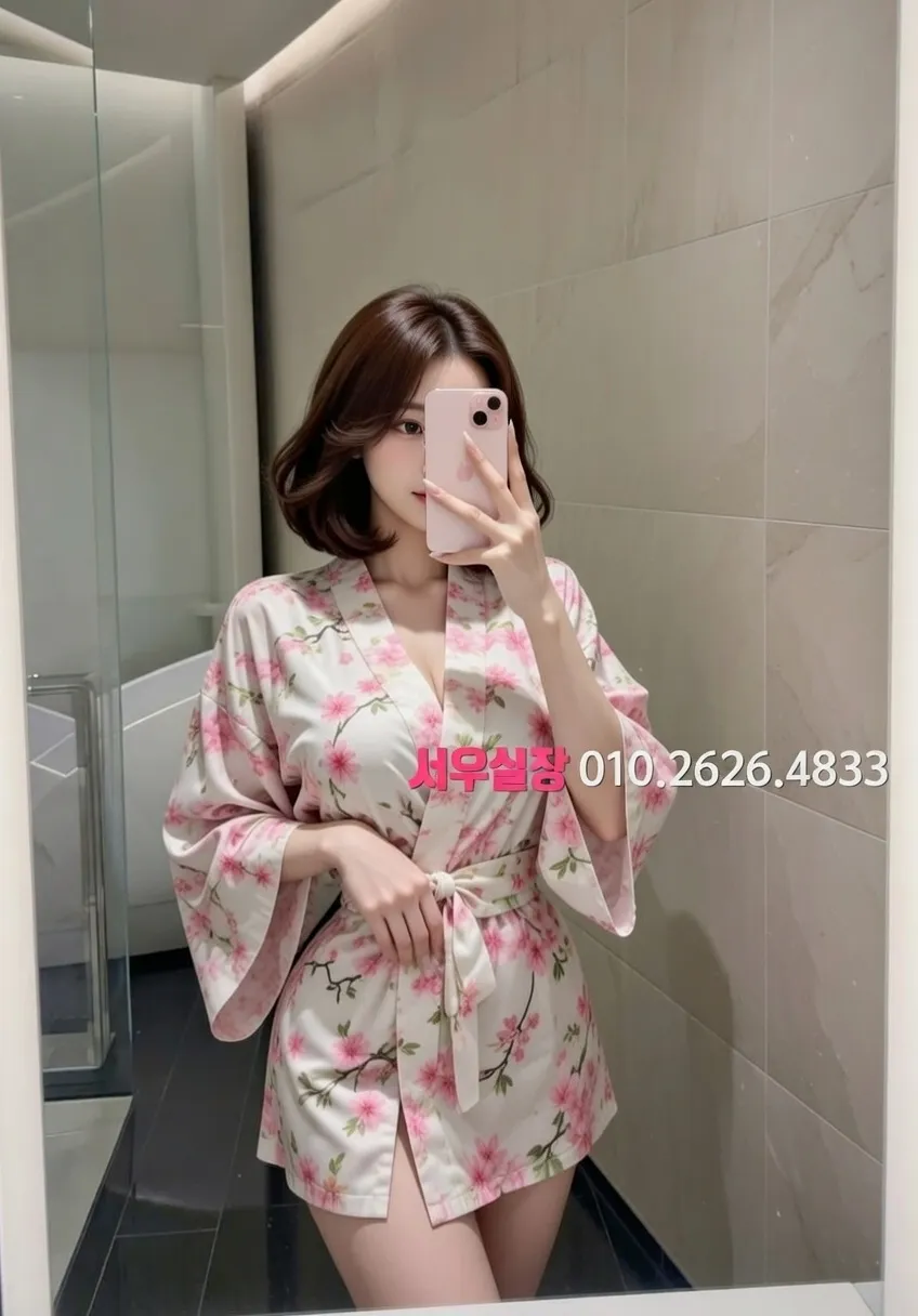 철산 가라오케 추천 및 검증된 최상급 프리미엄 업소 스크린샷