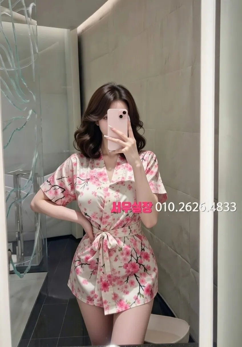 철산 보도 프리미엄 라인업 16번 프로필