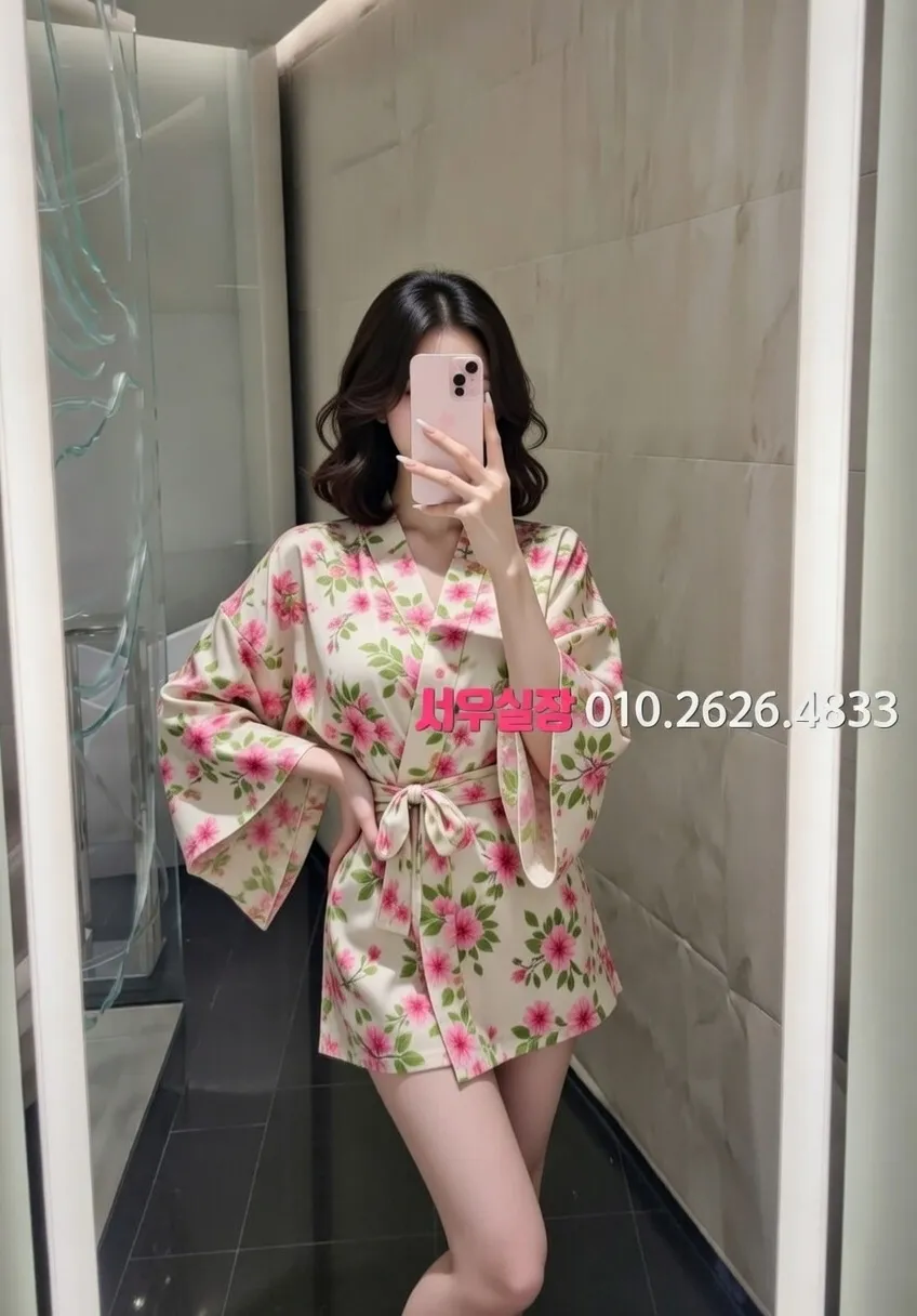 철산 베트남노래방 프리미엄 라인업 18번 프로필