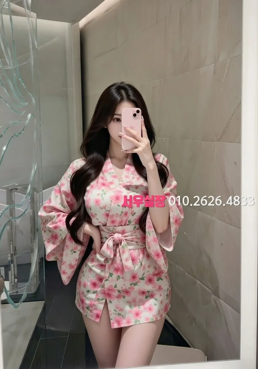 철산 스탠드바 추천 및 검증된 최상급 프리미엄 업소 스크린샷