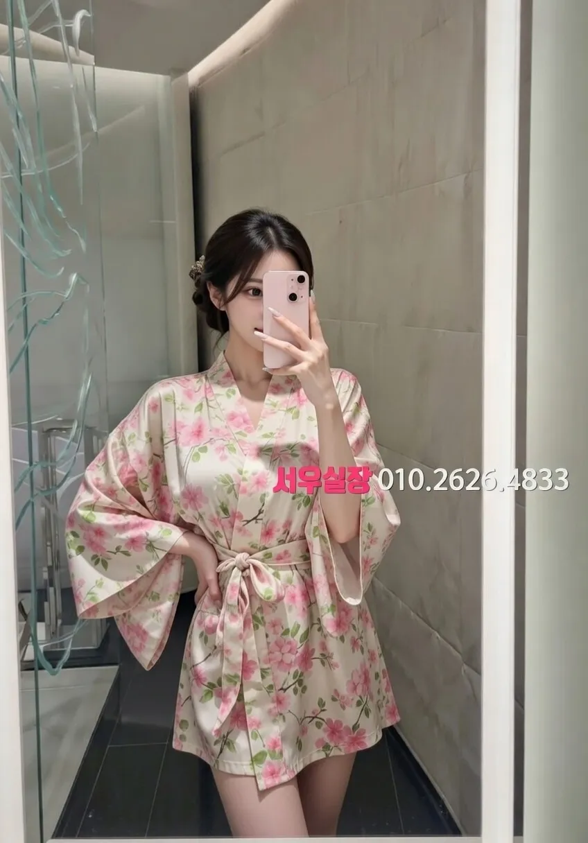 철산 텐프로 프리미엄 라인업 27번 프로필