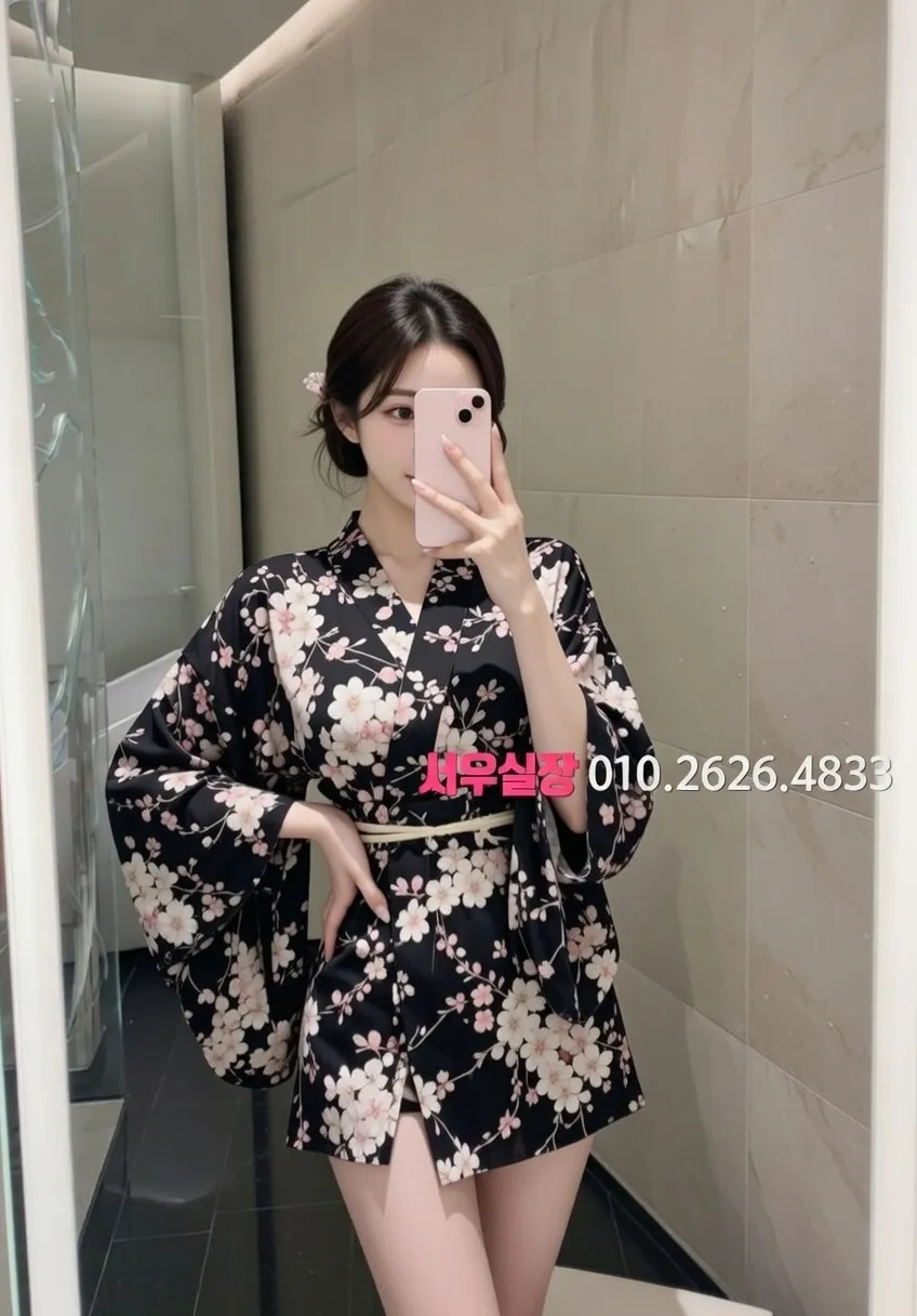 철산 노래빵 추천 및 검증된 최상급 프리미엄 업소 스크린샷