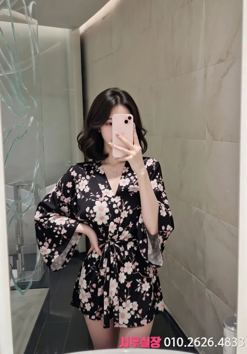 철산 베트남노래방 프리미엄 라인업 14번 프로필