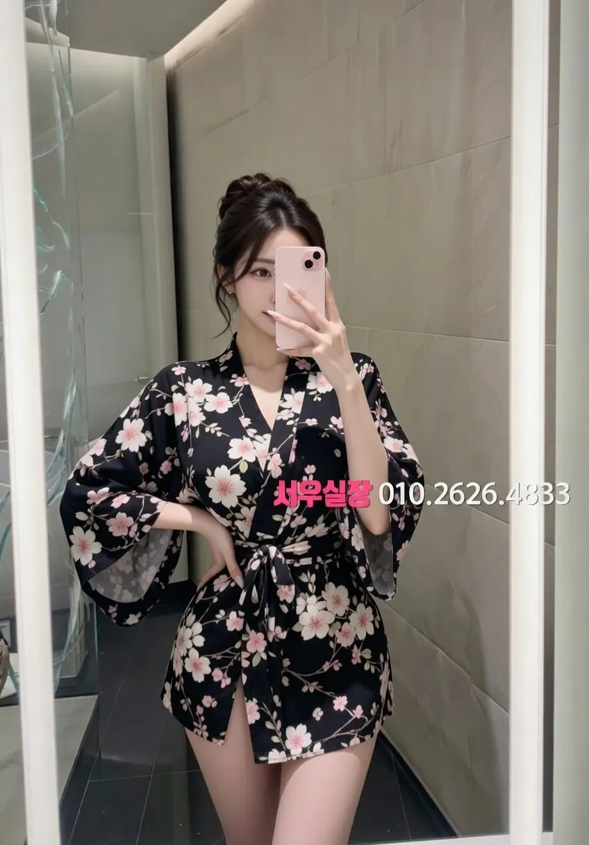 철산 정빠 프리미엄 라인업 33번 프로필