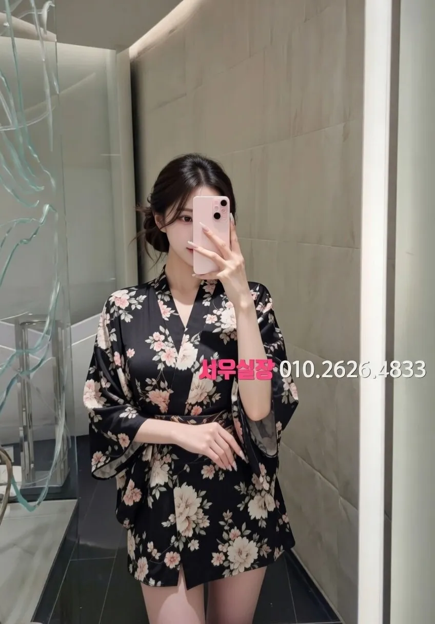 철산 다국적노래클럽 프리미엄 라인업 6번 프로필