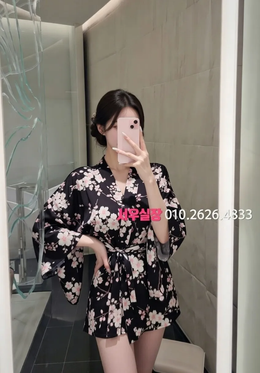 철산 정빠 프리미엄 라인업 37번 프로필