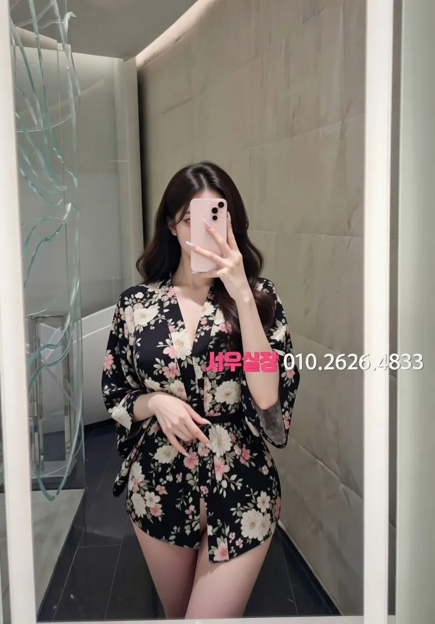 철산 보도 프리미엄 라인업 19번 프로필