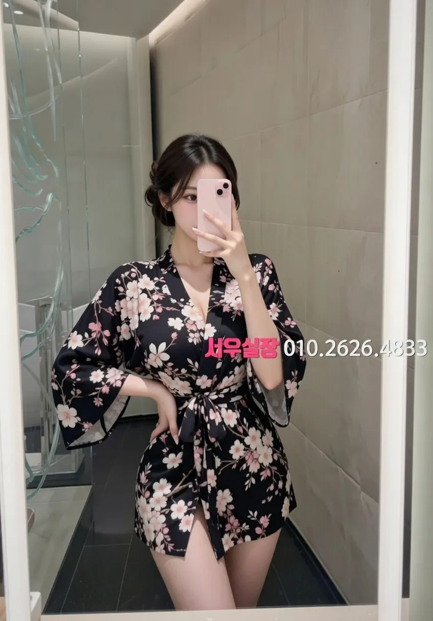 철산 다국적노래클럽 추천 및 검증된 최상급 프리미엄 업소 스크린샷