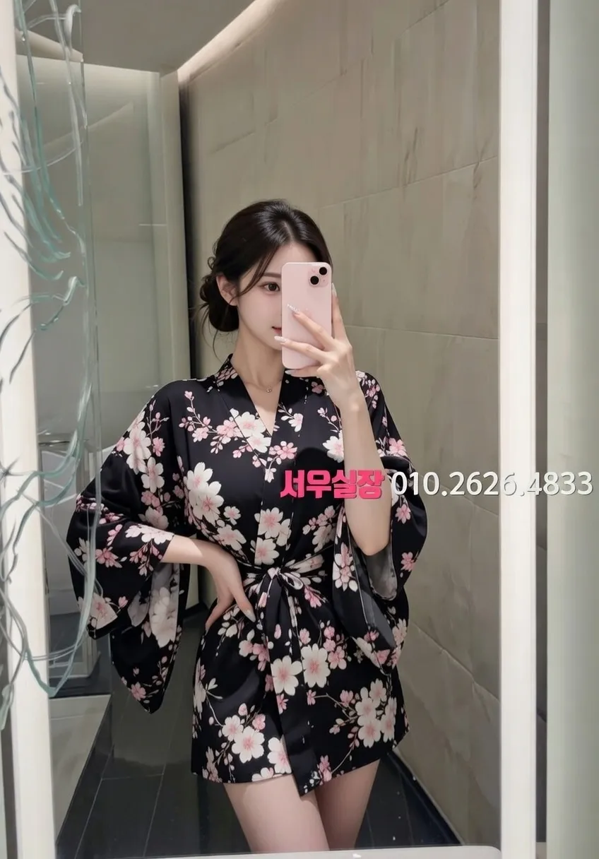 철산 보도 프리미엄 라인업 27번 프로필