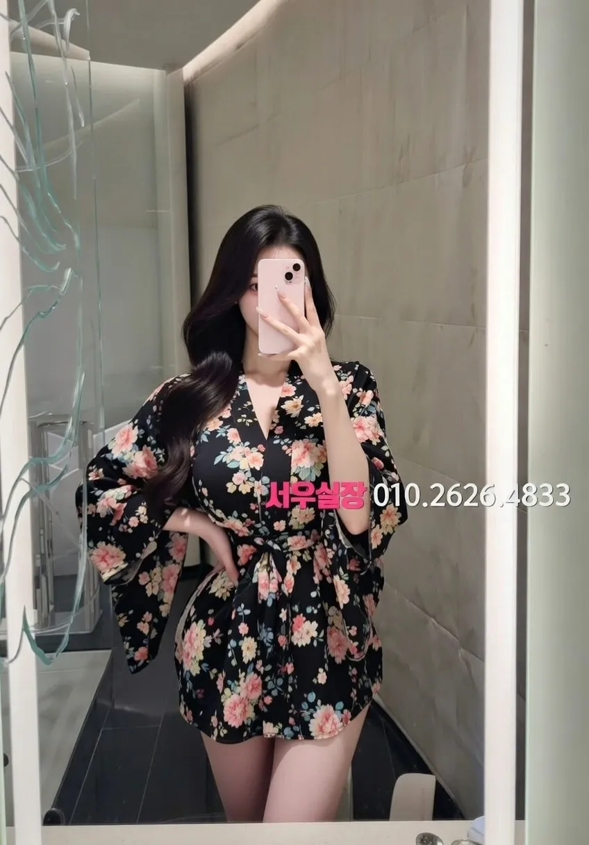 철산 쓰리노 프리미엄 라인업 4번 프로필