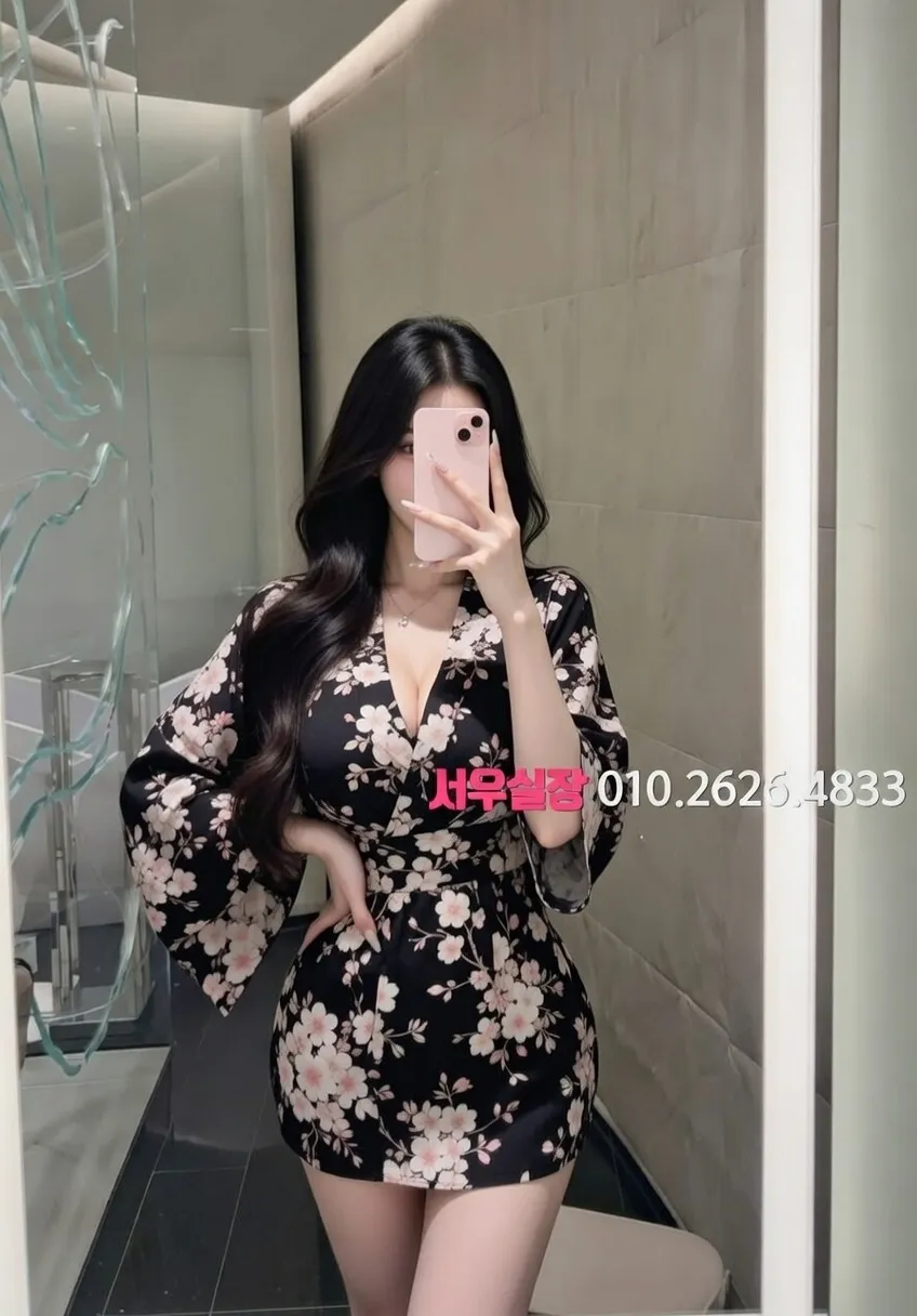 철산 일프로 프리미엄 라인업 16번 프로필