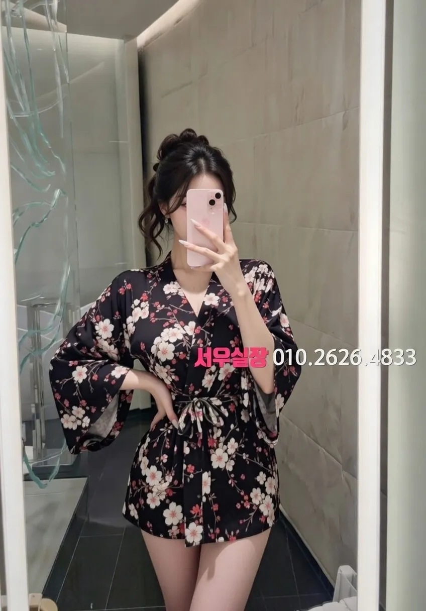 철산 기모노룸 프리미엄 라인업 4번 프로필