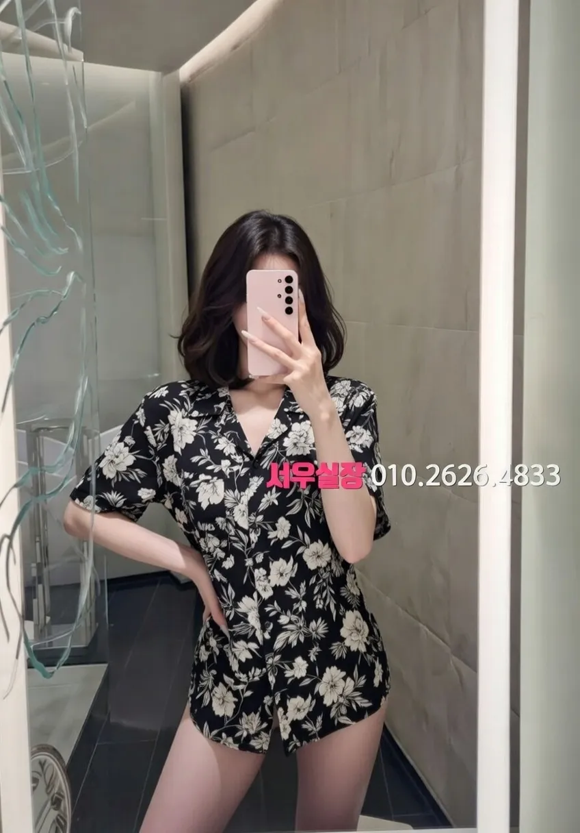 철산 노래방 프리미엄 라인업 17번 프로필