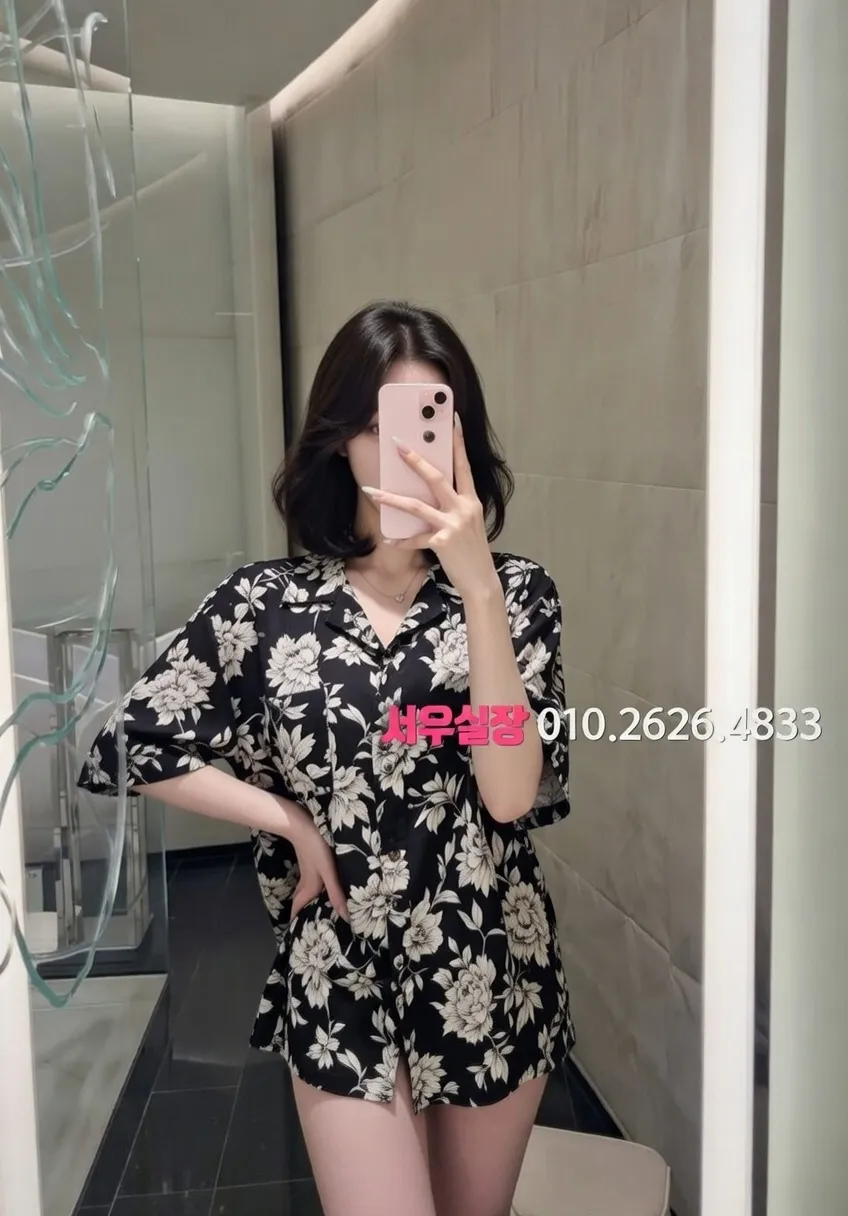 철산 다국적노래방 프리미엄 라인업 29번 프로필