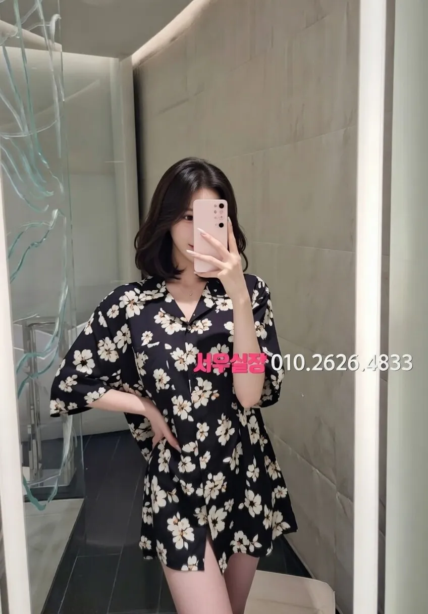 철산 룸싸롱 추천 및 검증된 최상급 프리미엄 업소 스크린샷