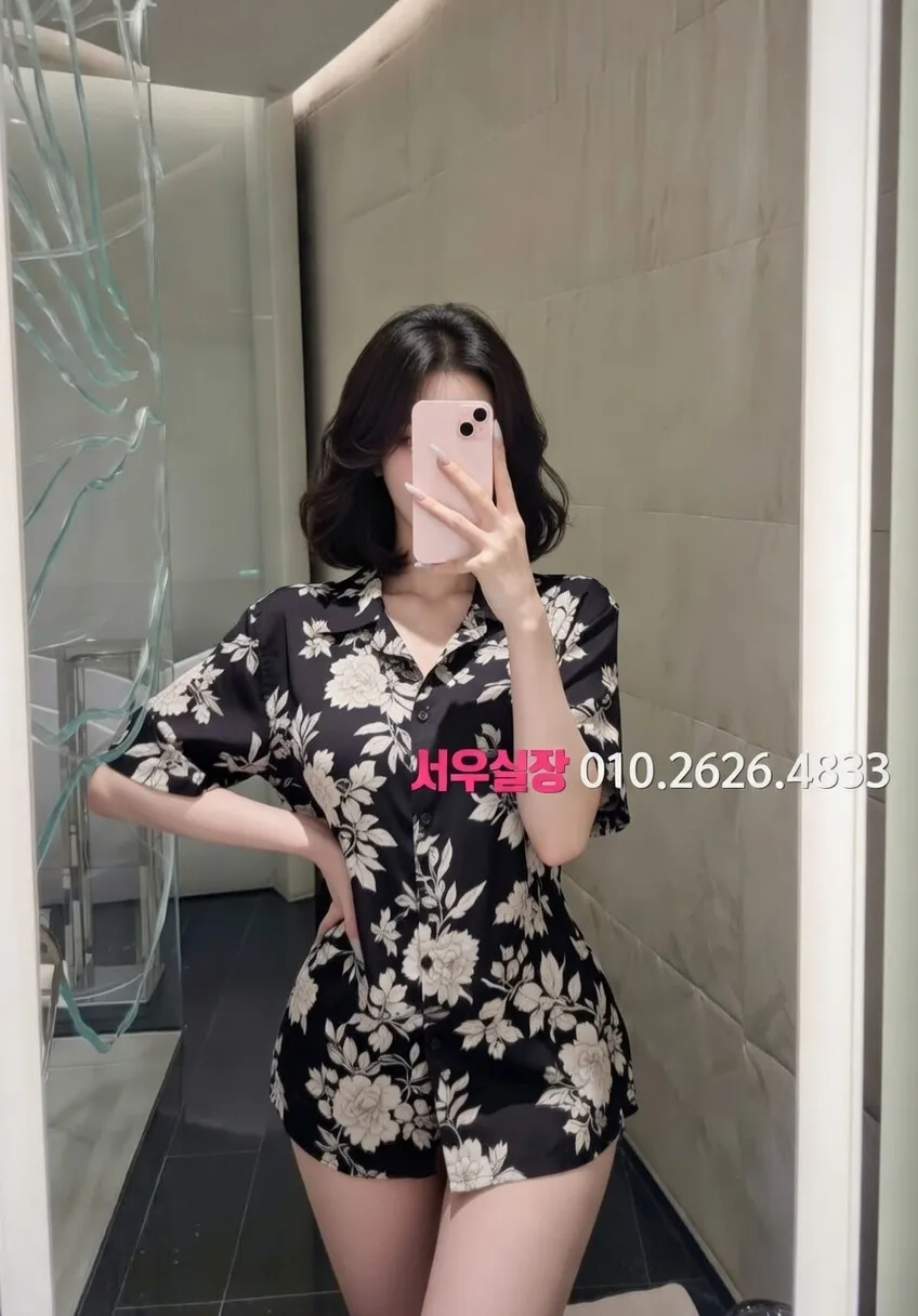 철산 베트남노래방 프리미엄 라인업 12번 프로필