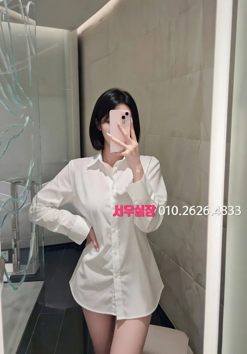 철산 스탠드바 추천 및 검증된 최상급 프리미엄 업소 스크린샷