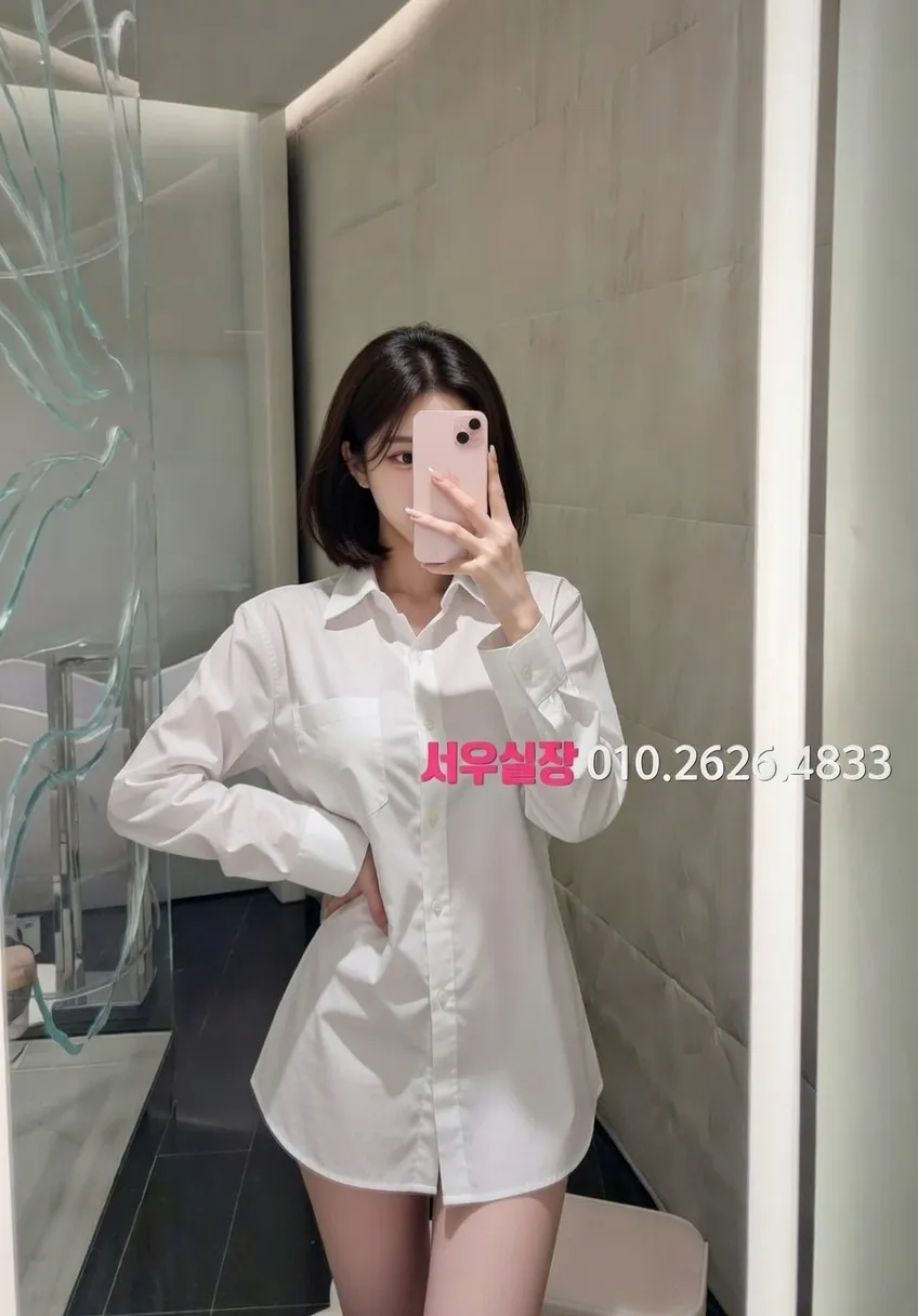 철산 다국적 프리미엄 라인업 37번 프로필