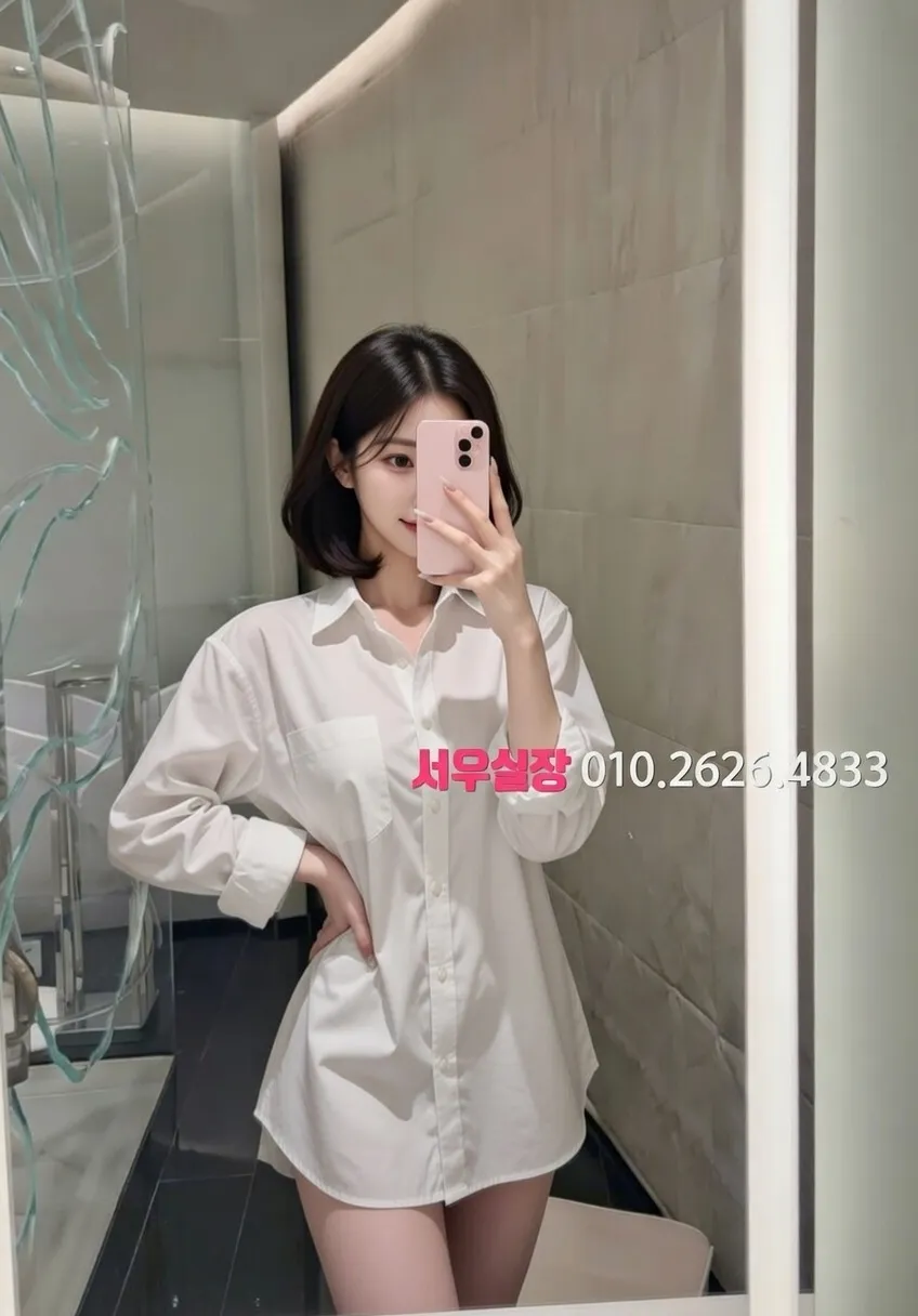 철산 기모노룸 프리미엄 라인업 5번 프로필