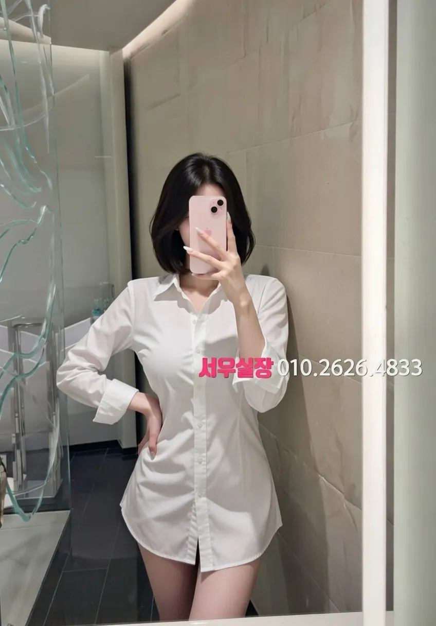 철산 노래방 프리미엄 라인업 27번 프로필