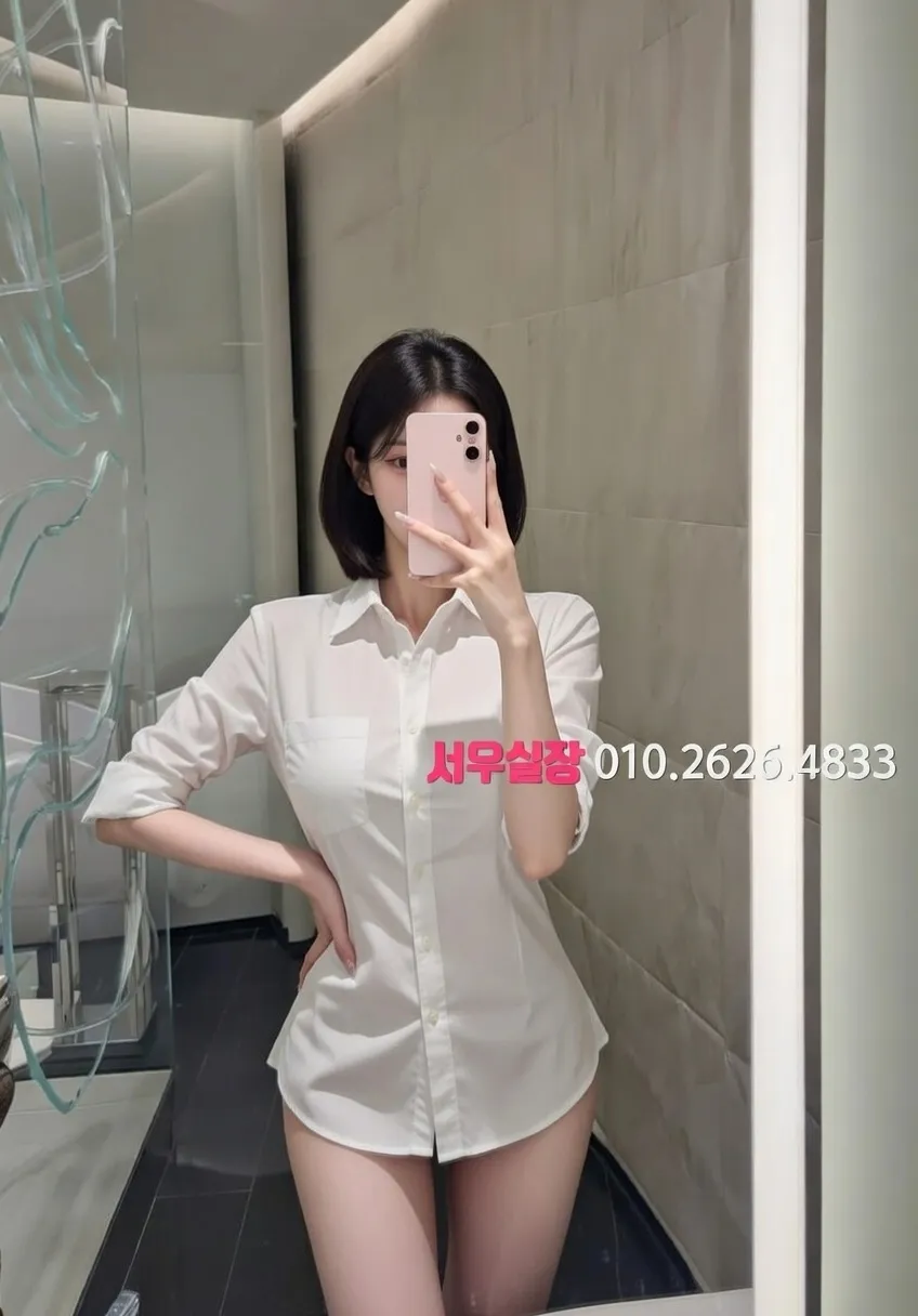 철산 가라오케 프리미엄 라인업 13번 프로필