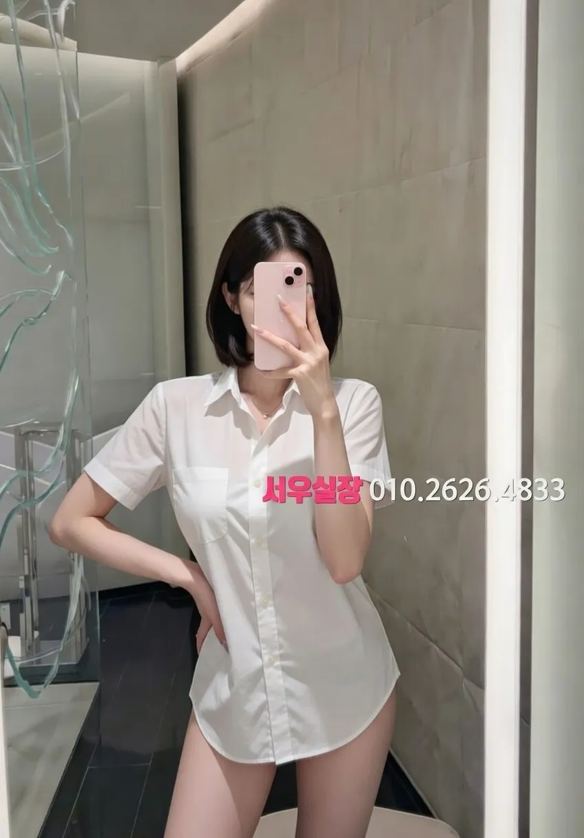 철산 노래빠 프리미엄 라인업 27번 프로필