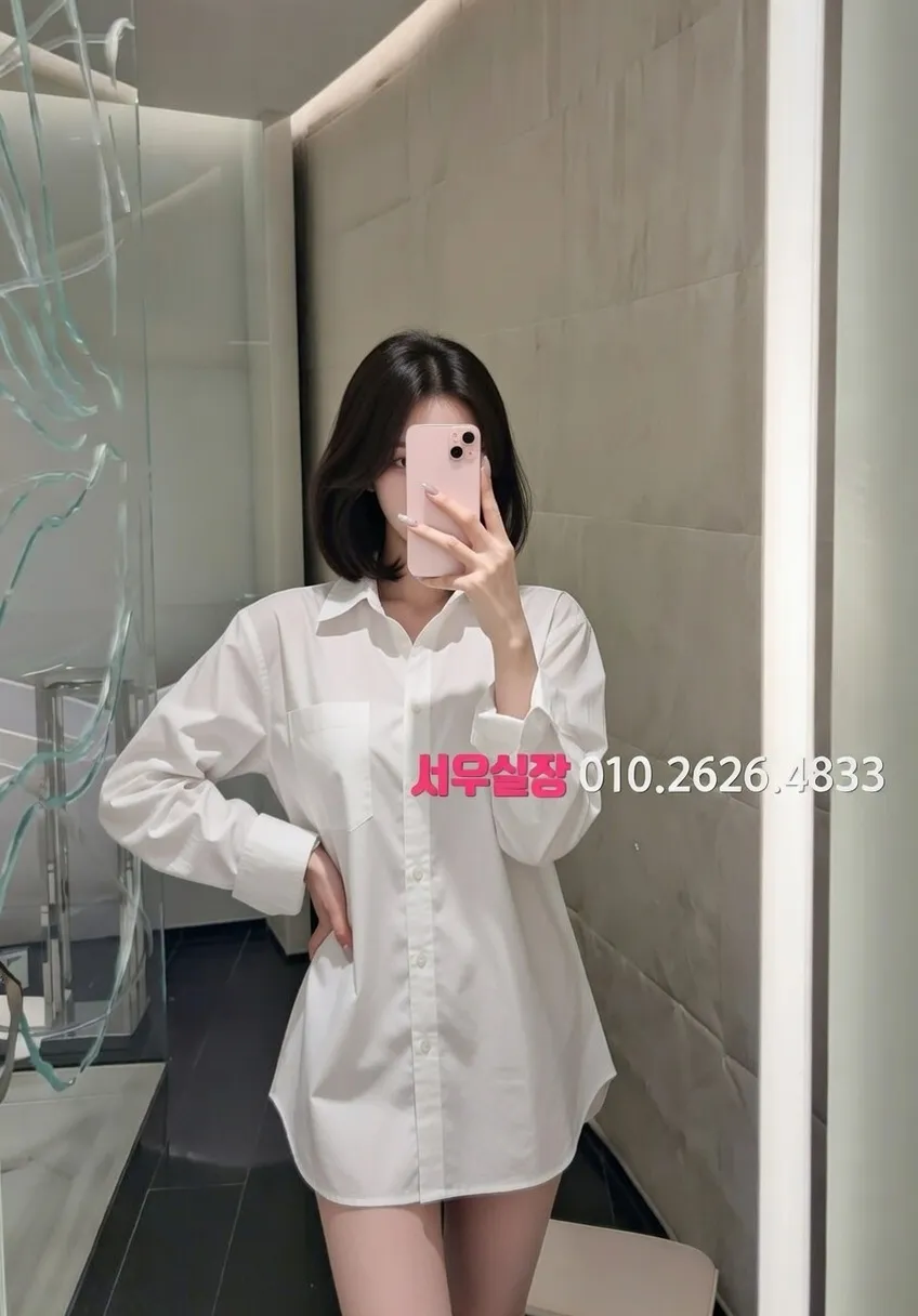 철산 노래빵 프리미엄 라인업 12번 프로필