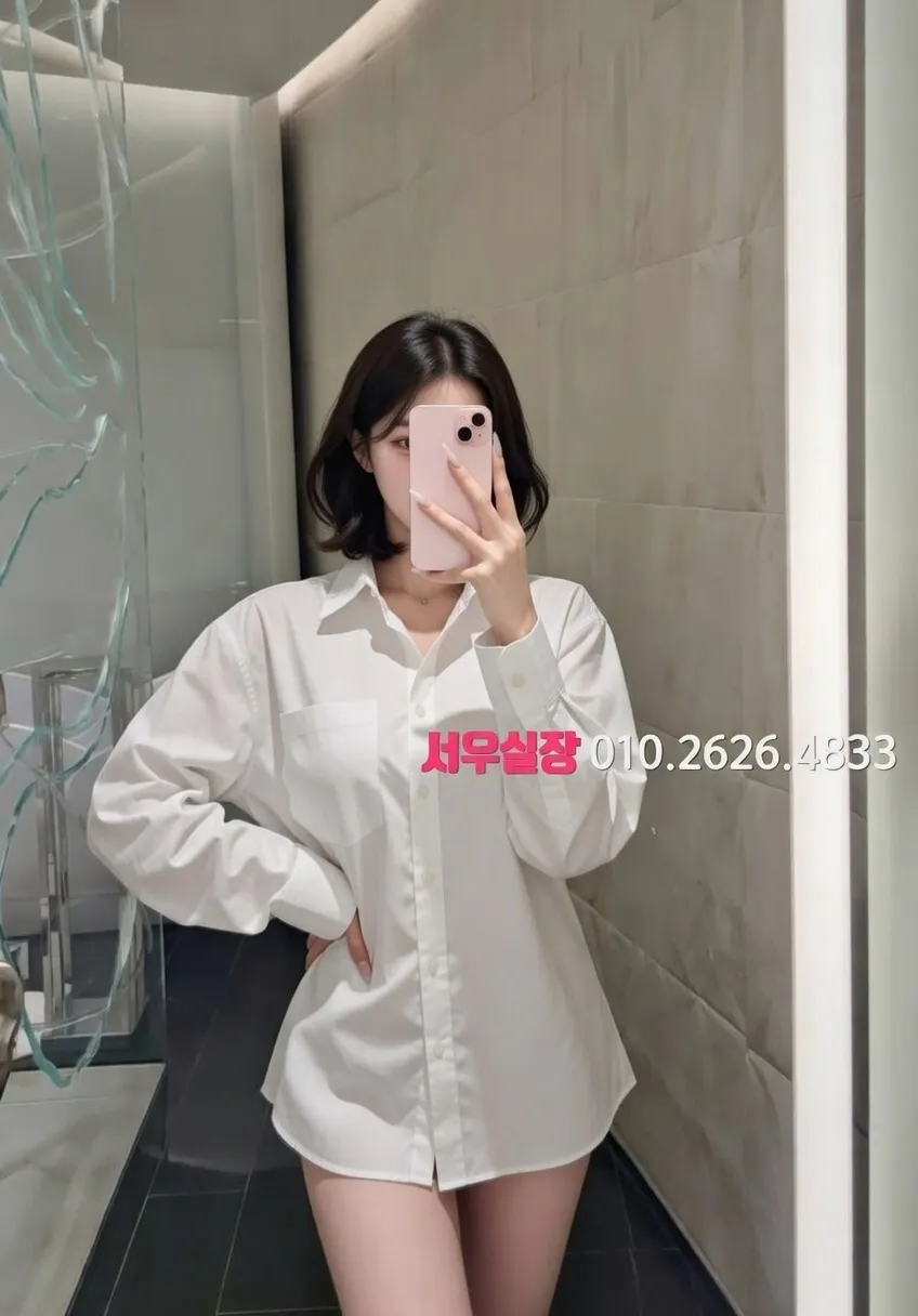 철산 룸살롱 프리미엄 라인업 32번 프로필