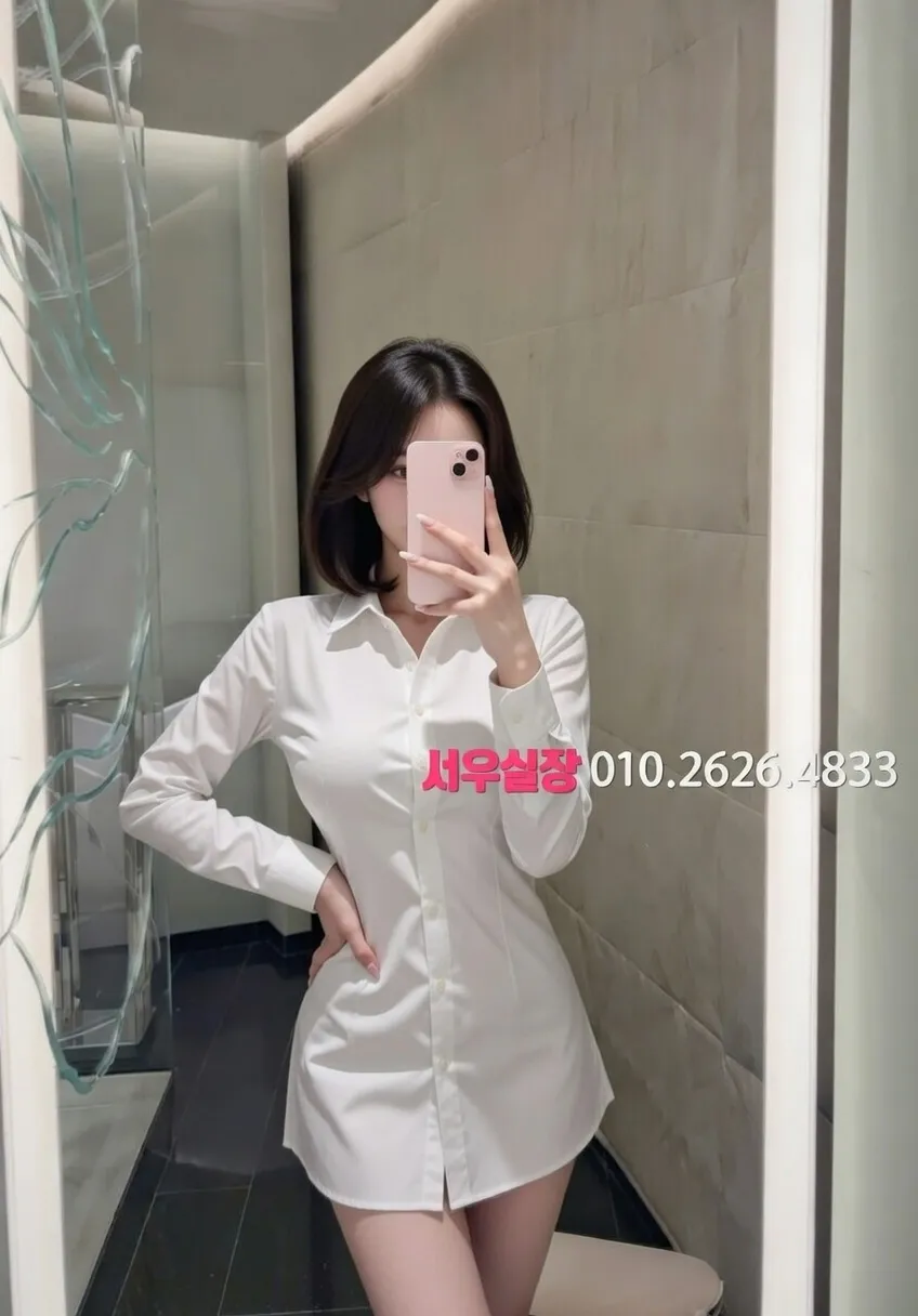 철산 텐카페 프리미엄 라인업 13번 프로필