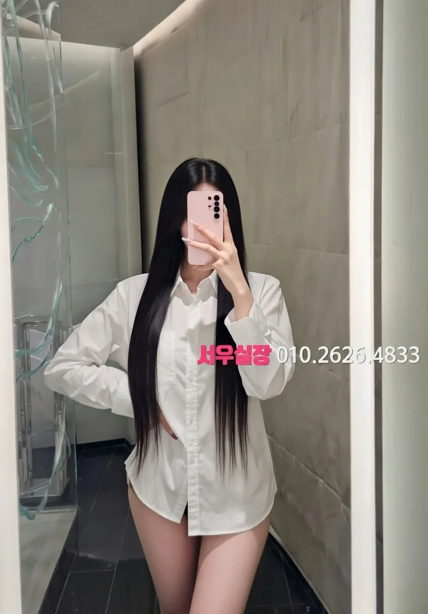 철산 하이퍼블릭 프리미엄 라인업 36번 프로필