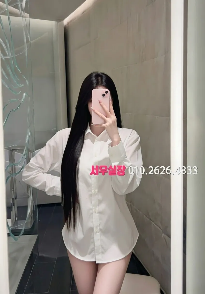 철산 룸싸롱 프리미엄 라인업 10번 프로필