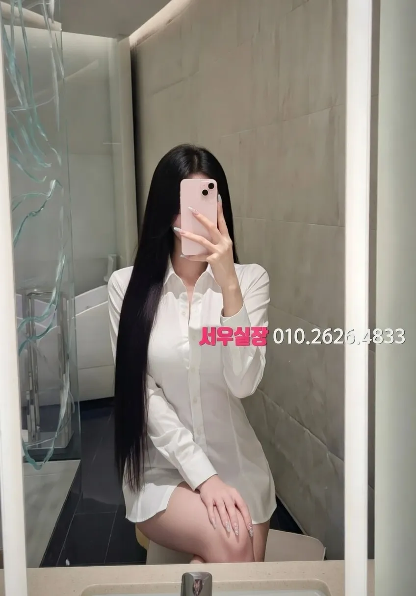 철산 쓰리노 프리미엄 라인업 38번 프로필