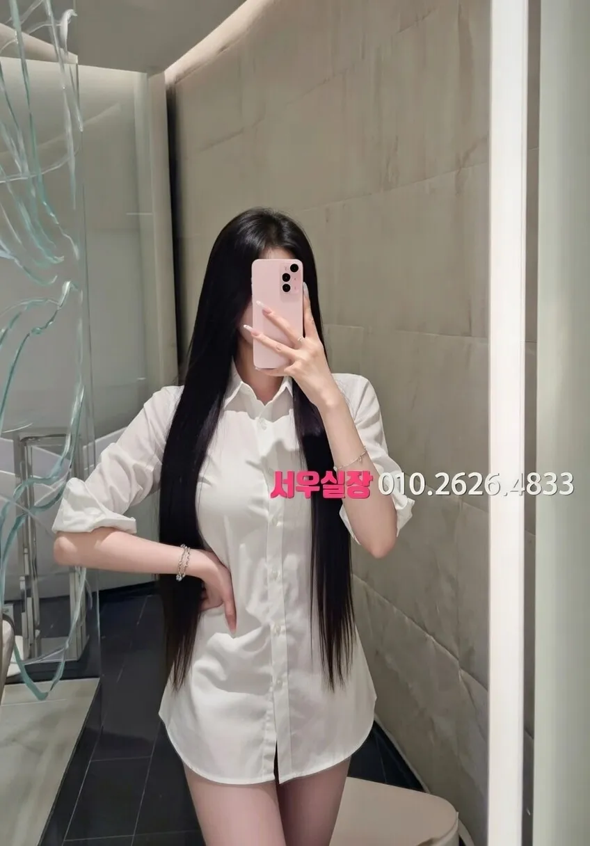 철산 노래빵 프리미엄 라인업 29번 프로필