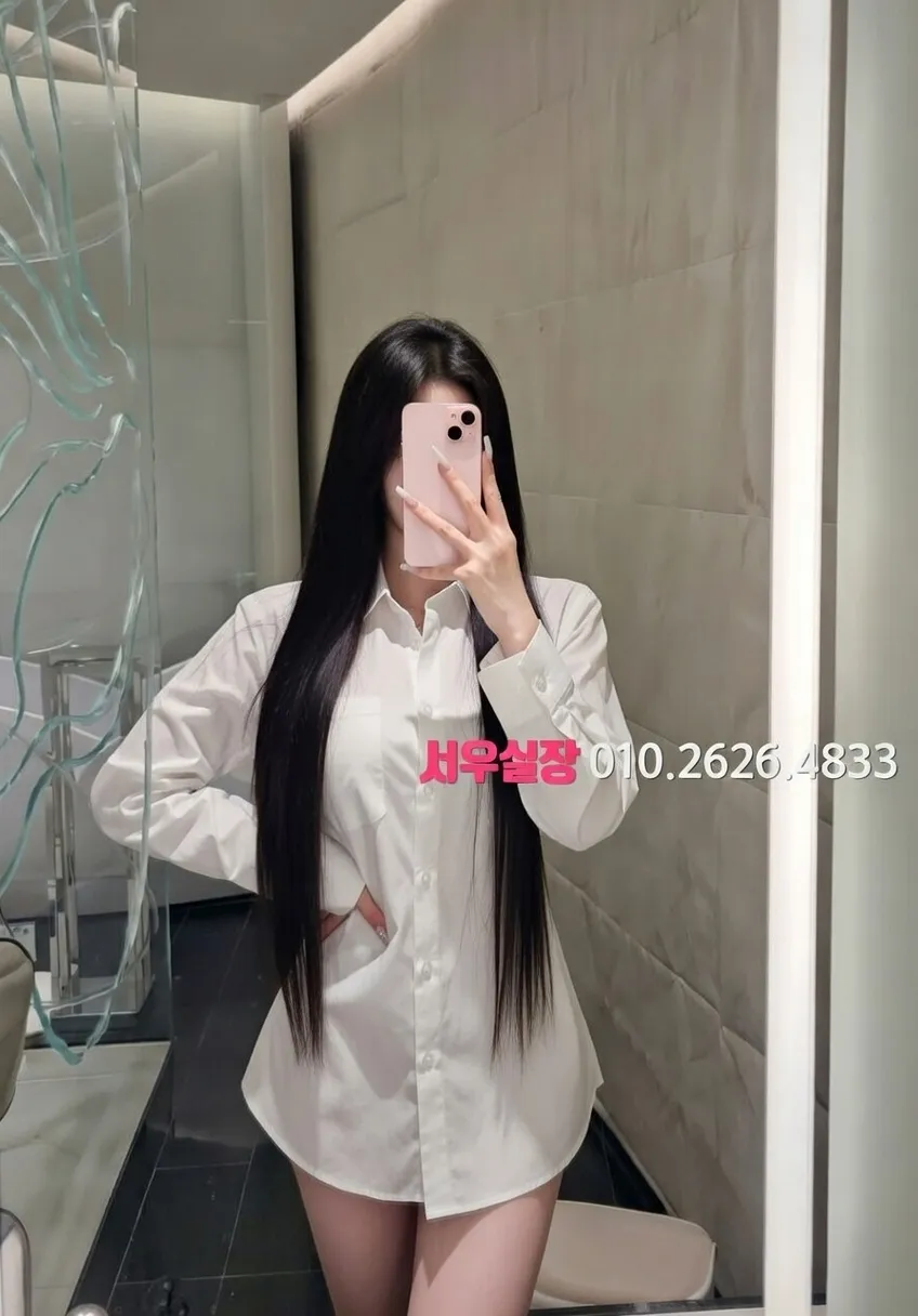 철산 다국적노래방 프리미엄 라인업 9번 프로필