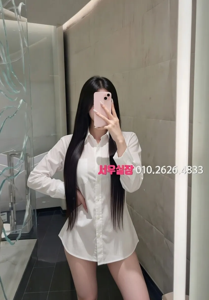 철산 노래빠 추천 및 검증된 최상급 프리미엄 업소 스크린샷