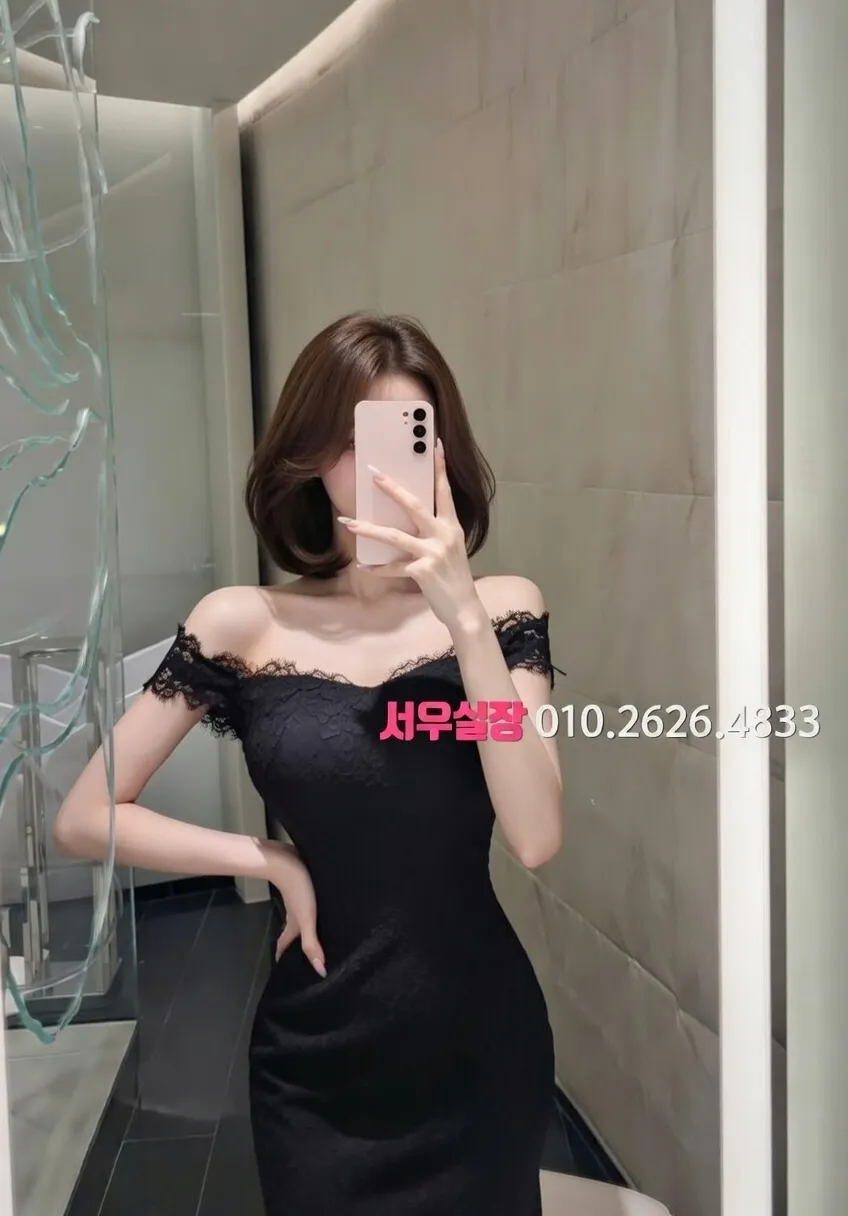 철산 텐프로 프리미엄 라인업 6번 프로필