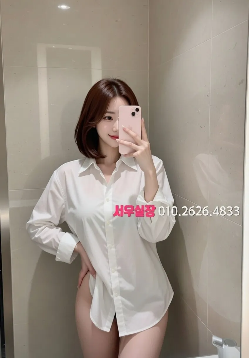 철산 러시아노래방 프리미엄 라인업 36번 프로필