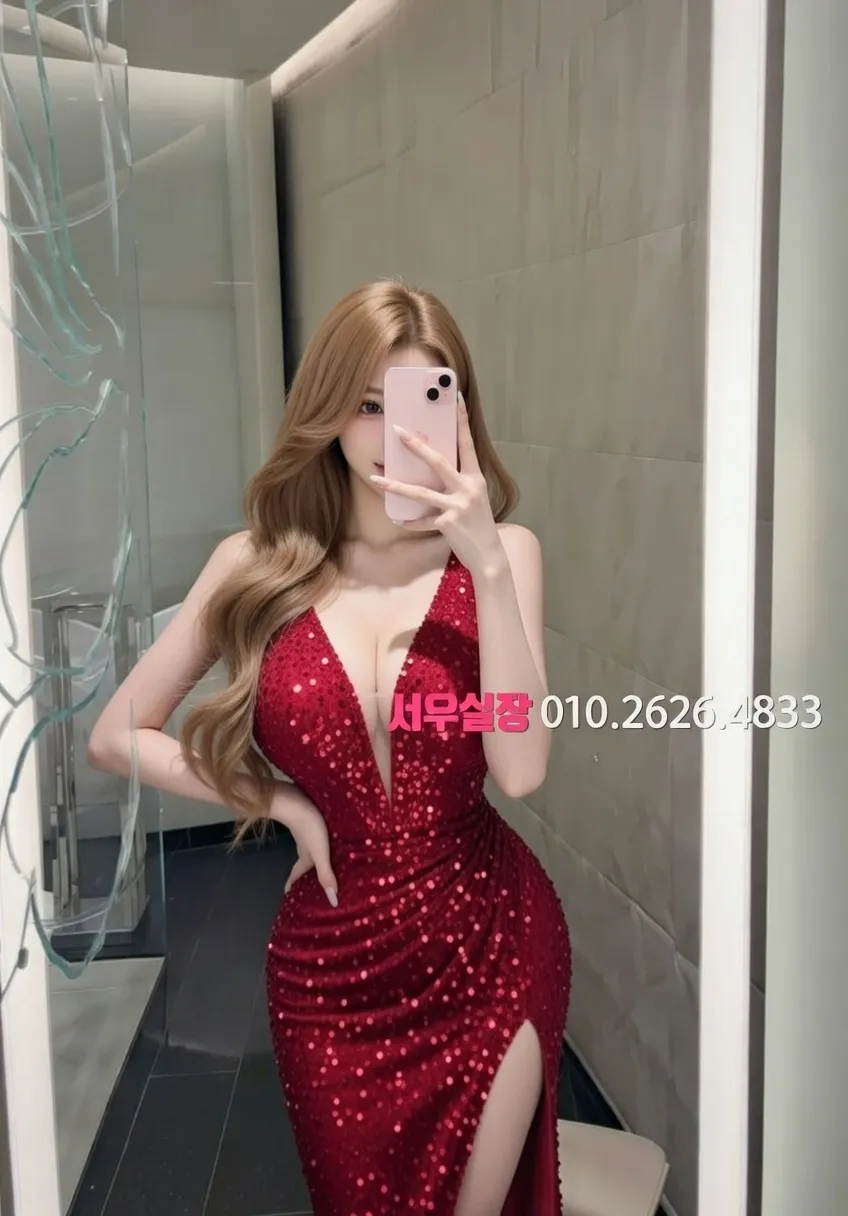 철산 풀살롱 프리미엄 라인업 36번 프로필