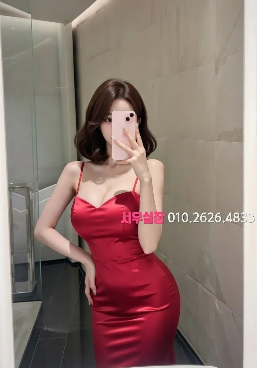 철산 텐카페 추천 및 검증된 최상급 프리미엄 업소 스크린샷