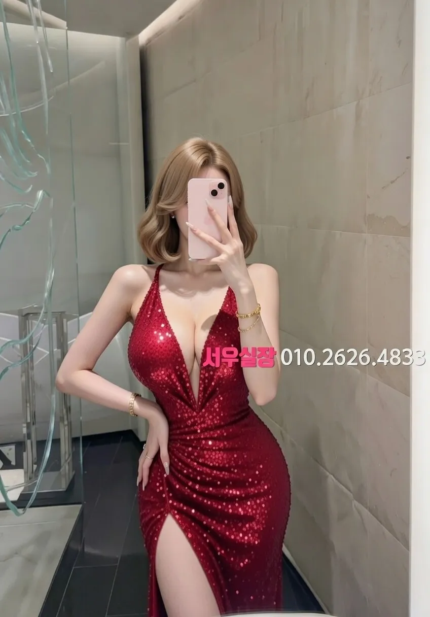 철산 풀싸롱 프리미엄 라인업 21번 프로필