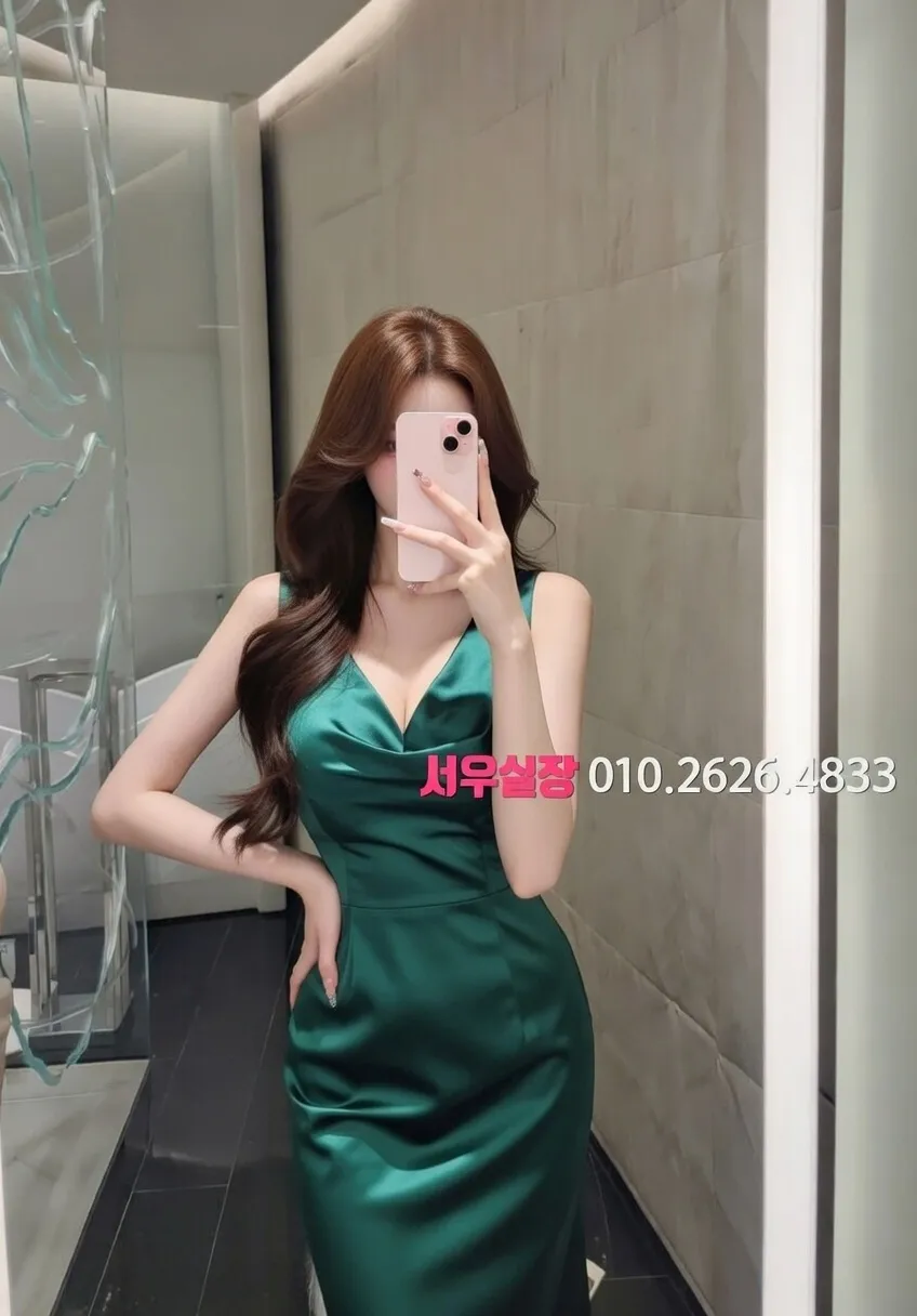 철산 하이쩜오 프리미엄 라인업 31번 프로필