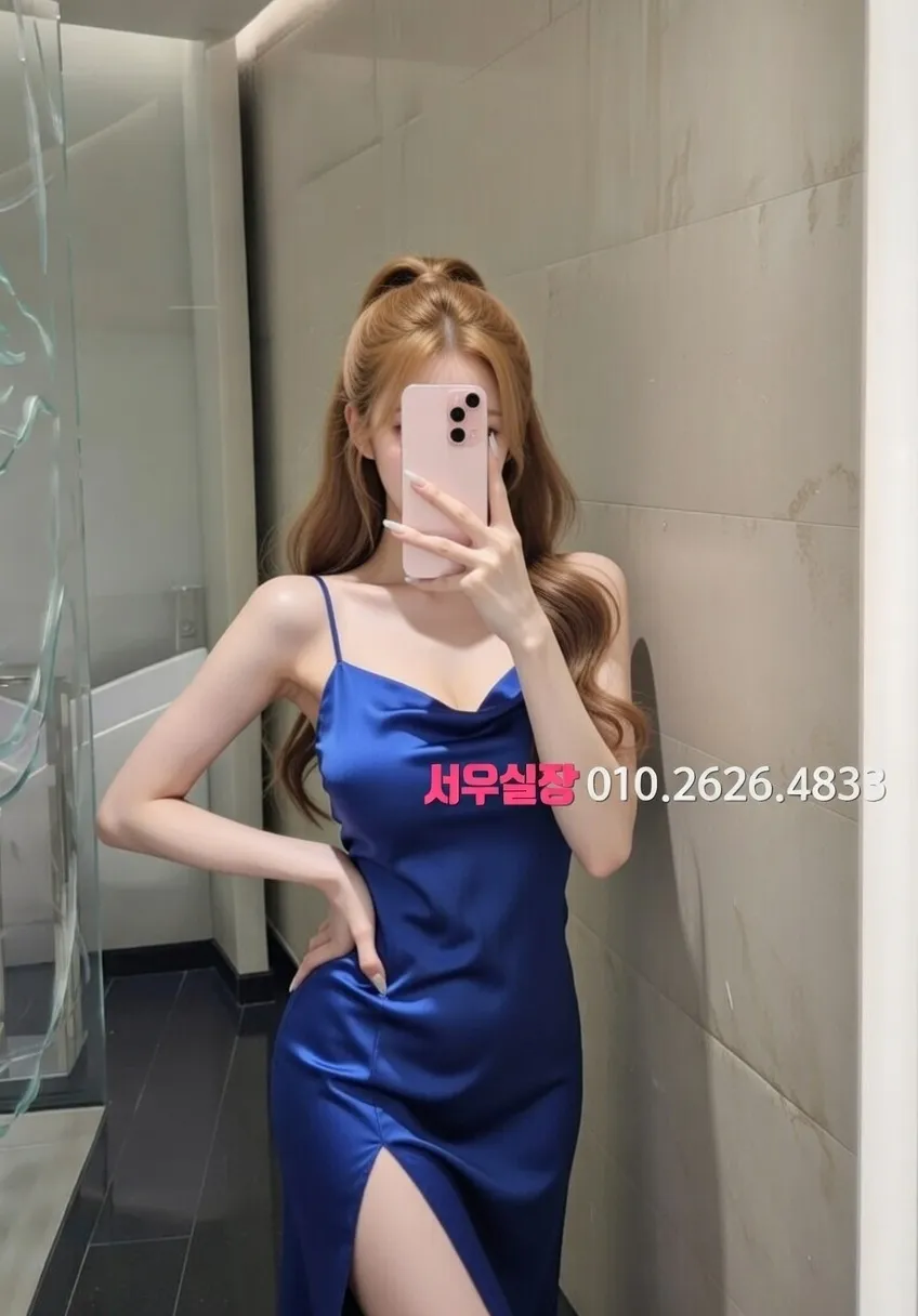 철산 쓰리노 프리미엄 라인업 7번 프로필