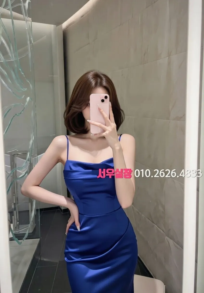 철산 베트남노래방 프리미엄 라인업 3번 프로필