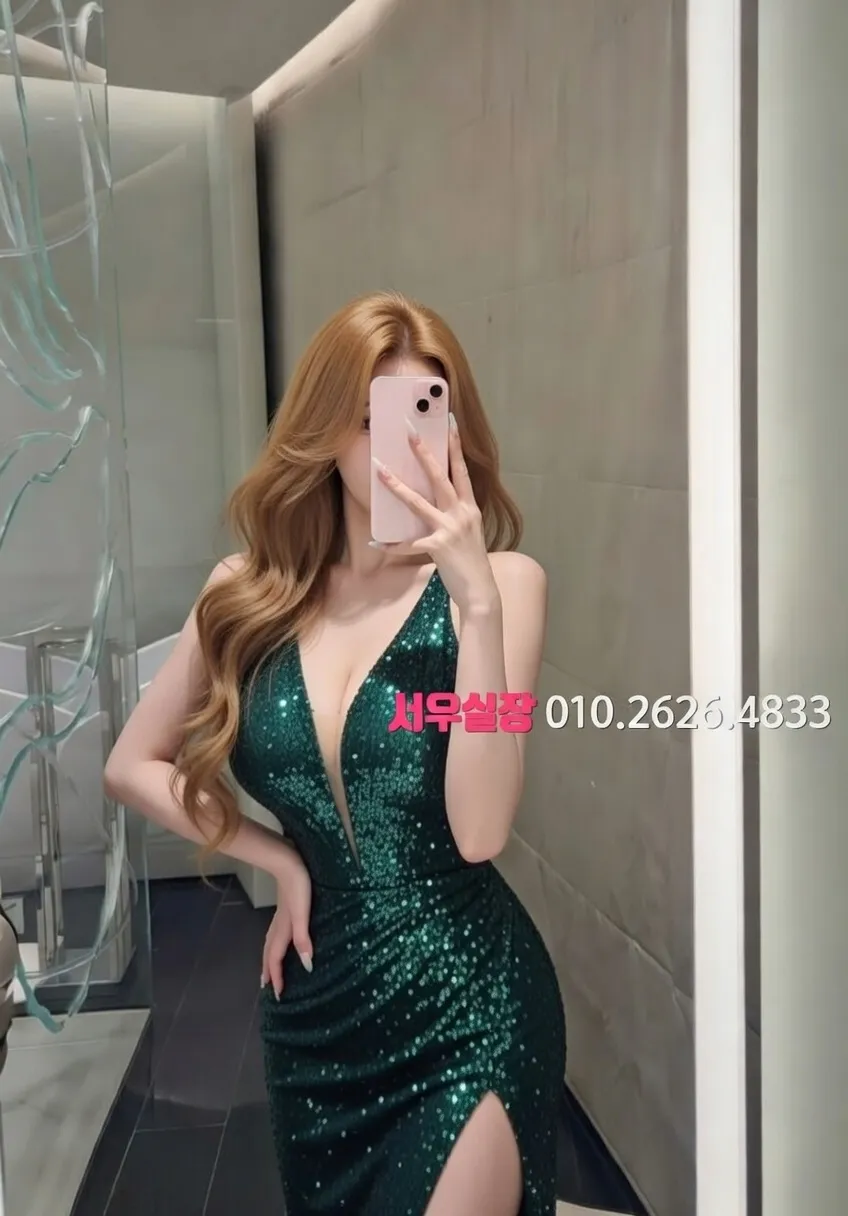 철산 베트남노래방 프리미엄 라인업 36번 프로필