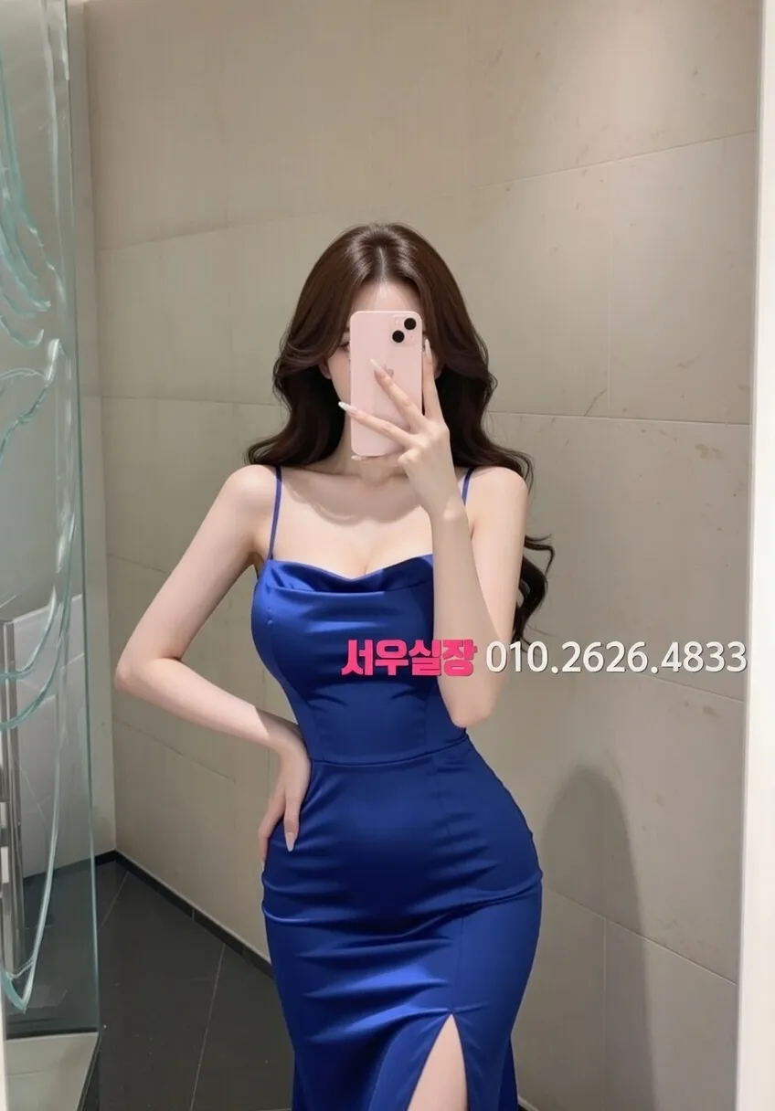철산 일프로 프리미엄 라인업 29번 프로필
