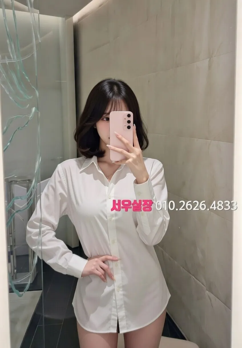 철산 보도노래방 프리미엄 라인업 35번 프로필