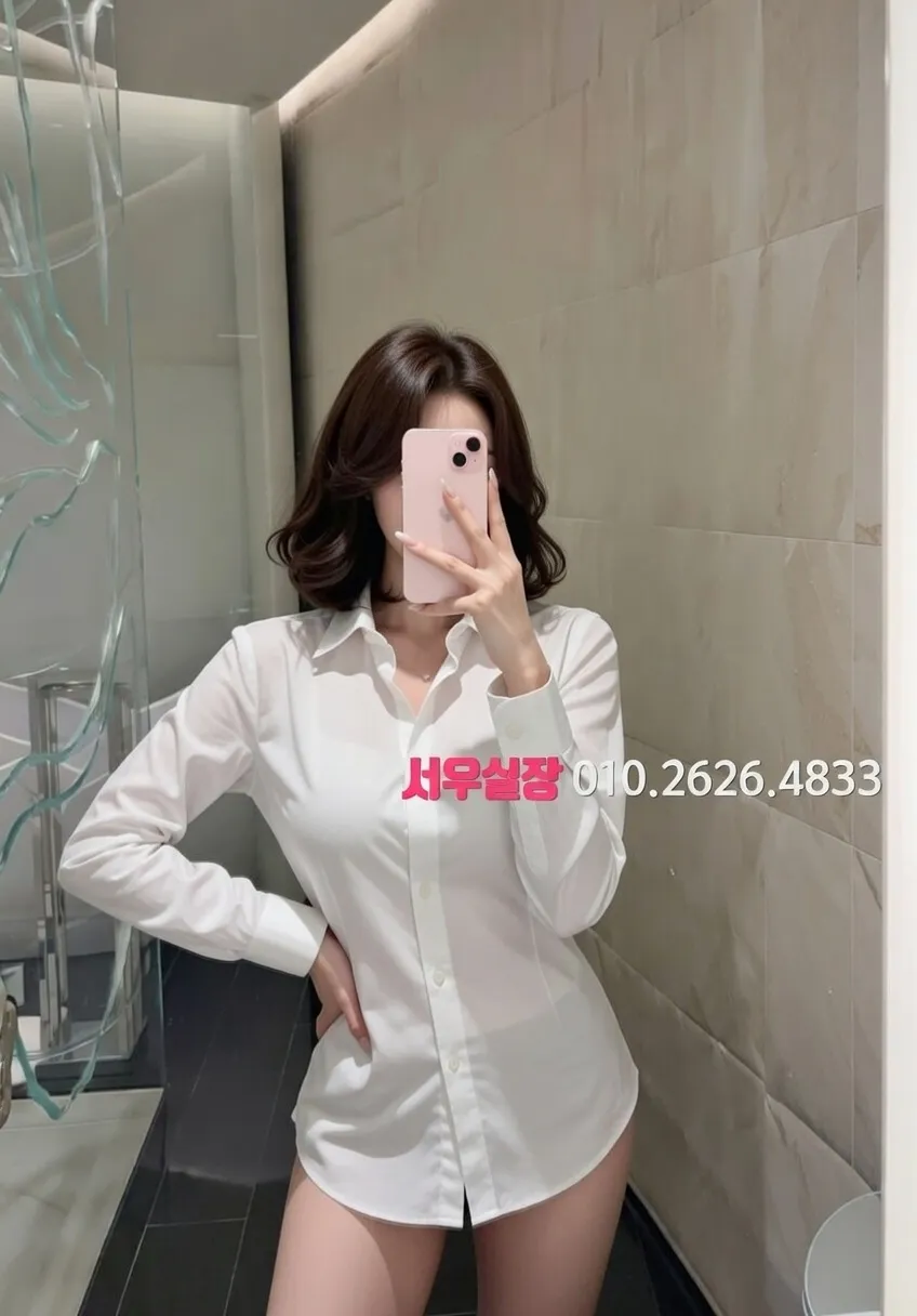 철산 러시아노래방 프리미엄 라인업 5번 프로필