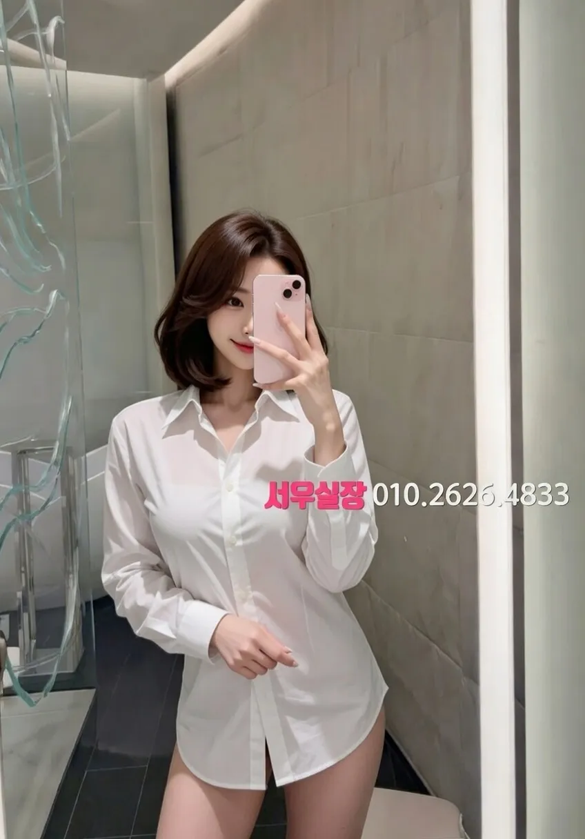 철산 다국적노래클럽 프리미엄 라인업 21번 프로필