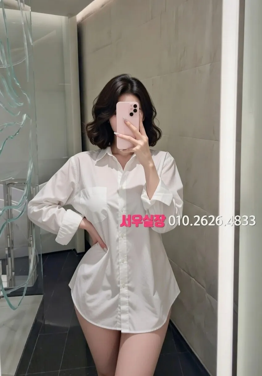 철산 룸살롱 프리미엄 라인업 33번 프로필